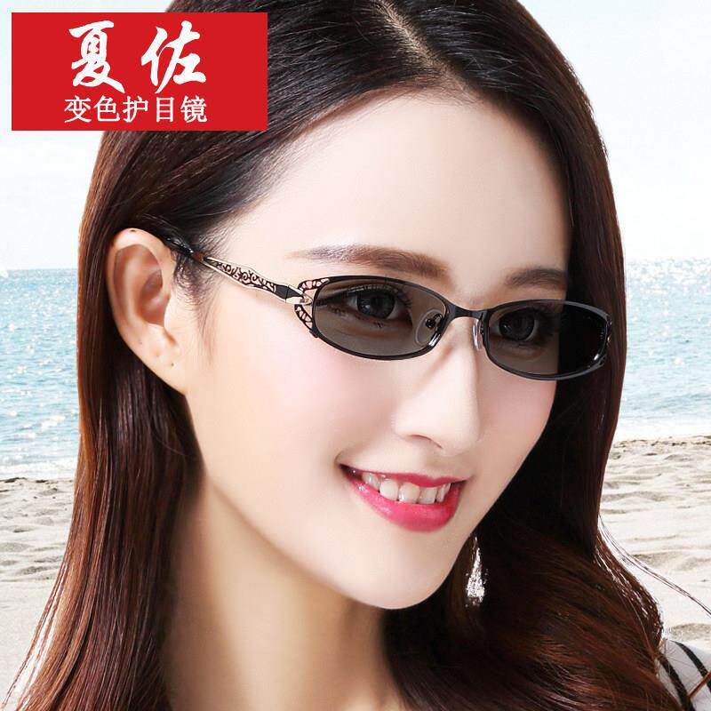 变色眼镜女款平光自动感光太阳眼镜近视可配度数抗UV辐射抗蓝光