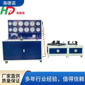 海德诺安全阀校验台安全阀压力检测设备综合安全阀试验台