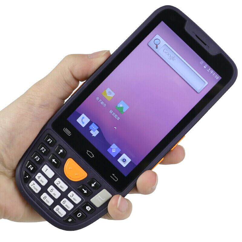 销邦XAT安卓X8AT数据采集器无物流快递管家工8业机线仓库盘点手机