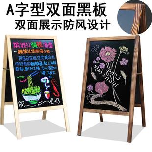 儿童双面磁性画板教学办公家用黑板创意店铺用立式 白板 支架式