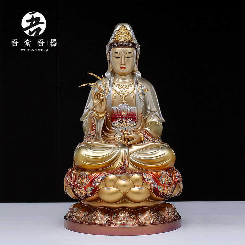 吾堂吾器全铜四巾《观音菩萨》掐丝珐琅镶金佛像摆件家用供奉神像