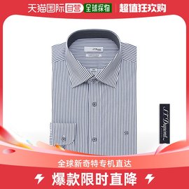 韩国直邮S. T. Dupont dupont 男性条纹长袖衬衫 2FM22LS762S