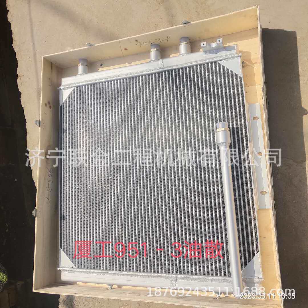 厦工装载机水箱 厦工962 932H 958H 956N水箱