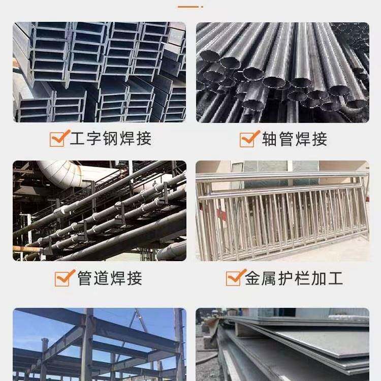 佳士(JASIC)NBC-500(N215Ⅱ)二保焊机电焊机两用工业级熔化极气保
