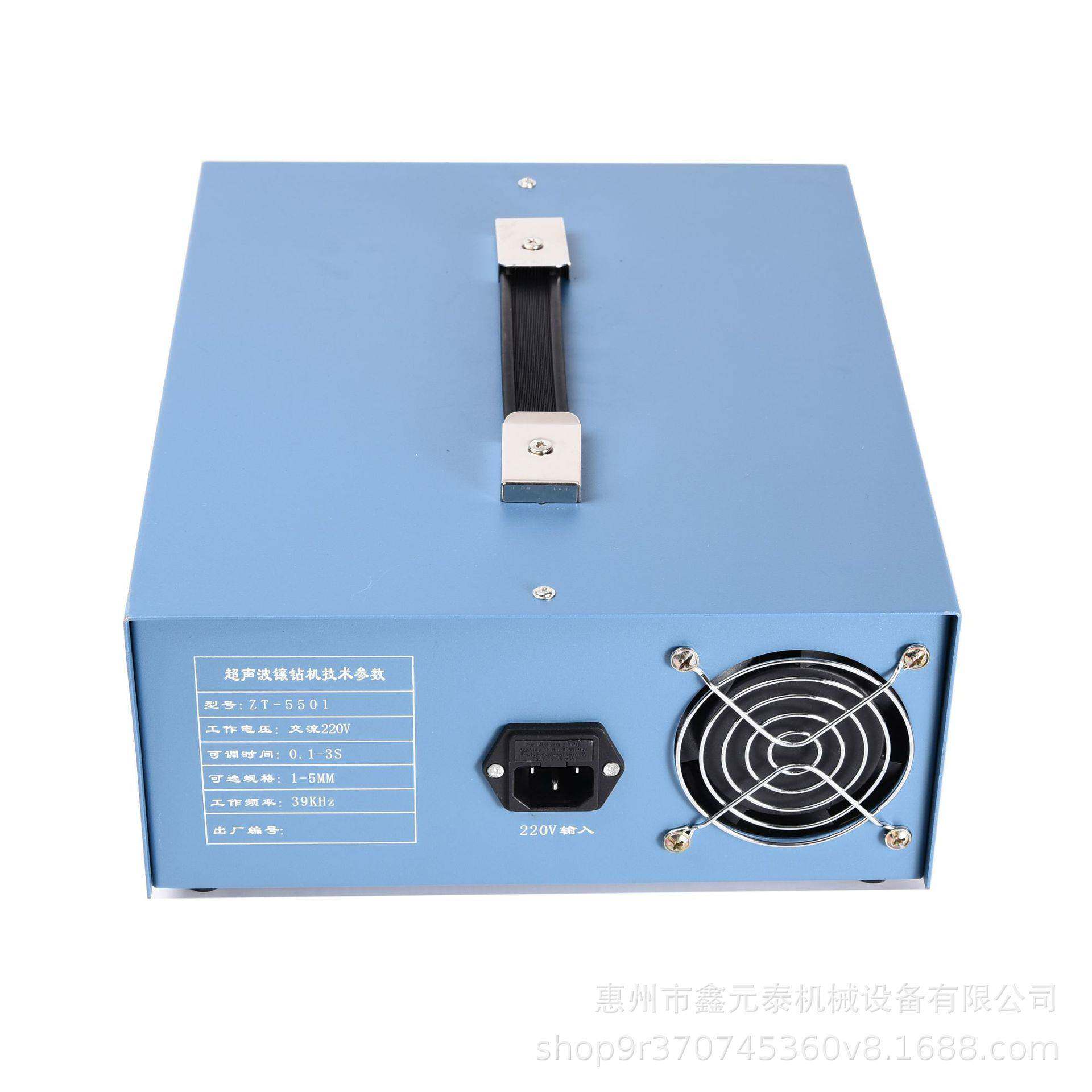 超丝声波发夹螺机针 艺工品螺丝机ZTGFI-5501 耳机