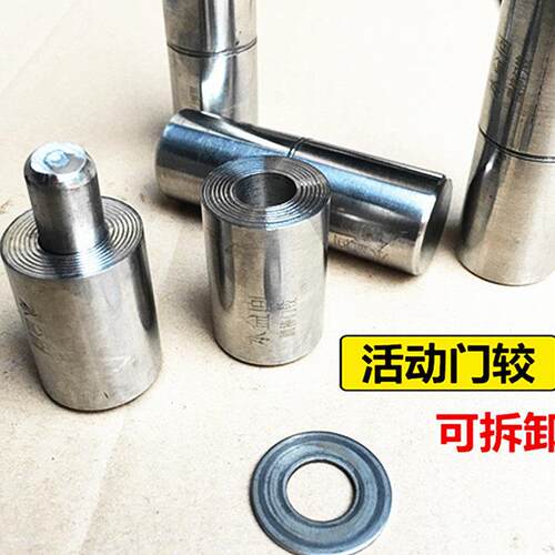 金艺达304不锈钢活动门铰链实心圆形家用装饰合页抛光门轴适用木