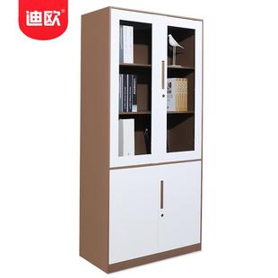 迪欧落地多隔层文件档案储物柜办公室资料柜财务带锁钢制文件柜