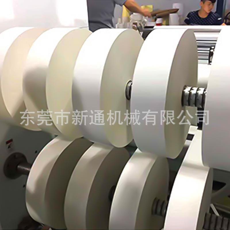高速伺服多功能分切机全自动快递封箱切割机薄膜卷筒材料小型设备