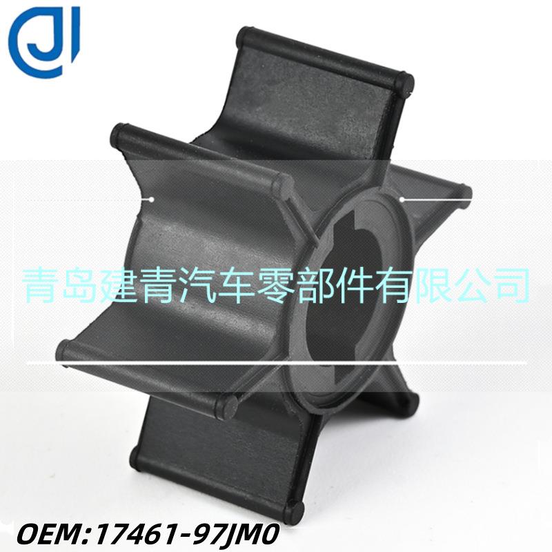 船外机配件舷外机适用铃木SUZUKI2.5HP橡胶水泵叶轮17461-97JM0图片