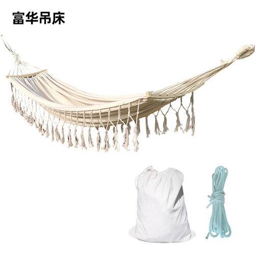 Vins流苏西米野餐露营加厚吊床