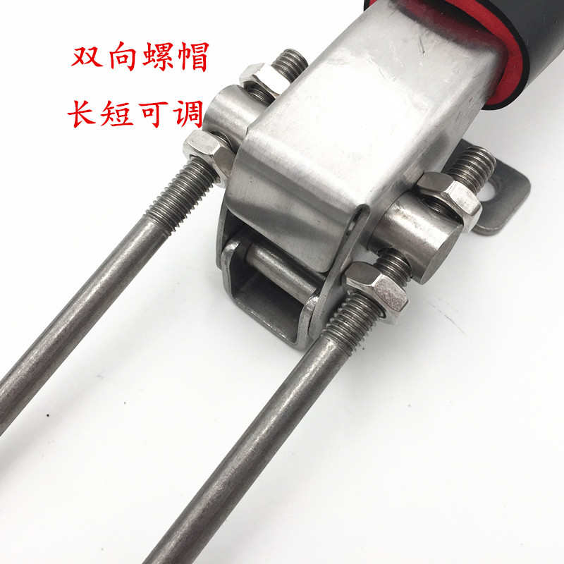 蒸饭机蒸饭箱蒸柜把手双门蒸房把手手柄烤箱把手模具锁紧把手