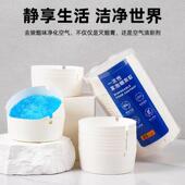 自带灭烟沙一次性烟灰缸加厚加硬办公室防烟味飞灰便携客厅WT2