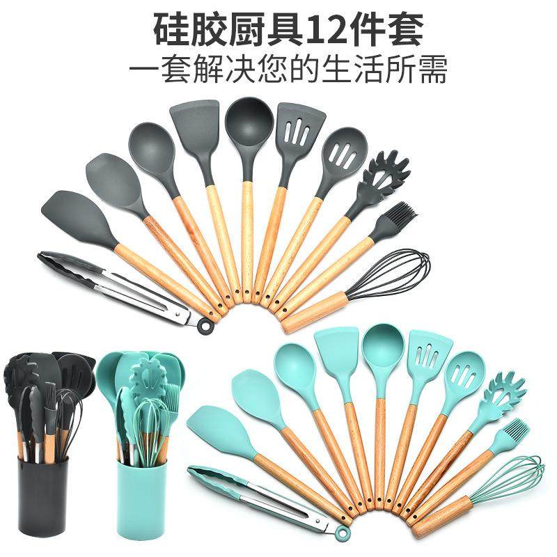 硅厨胶具十二套件木柄硅胶厨具套厨具套装烹饪铲勺装厨房用具厂家