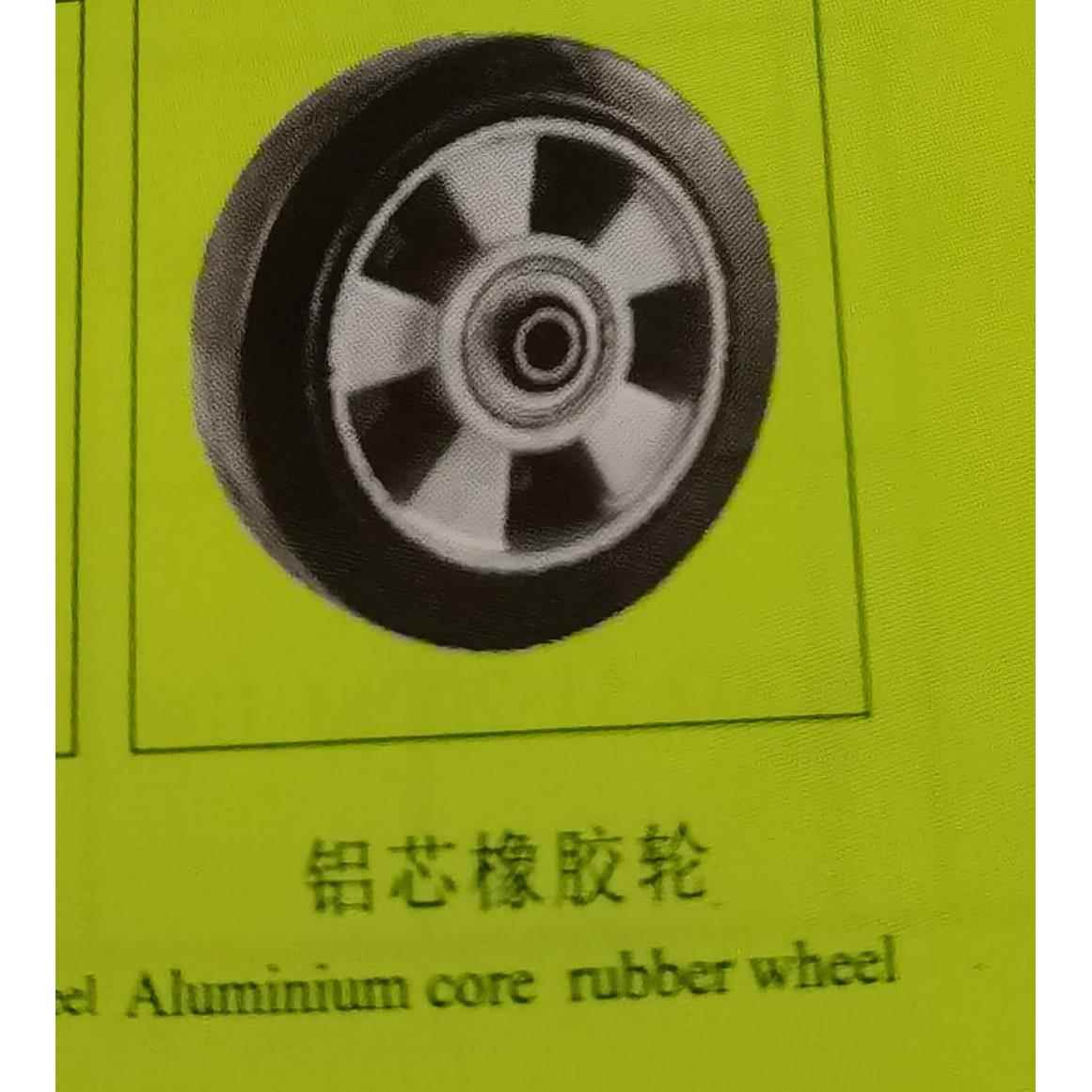 环球脚轮GLOBE8寸铝芯橡胶双轴承脚轮静音耐磨脚轮厂价直销