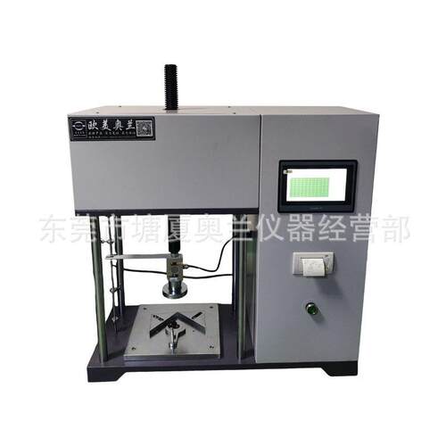 新品安全鞋压缩穿刺试验机，安全鞋耐静压测试仪厂家直销