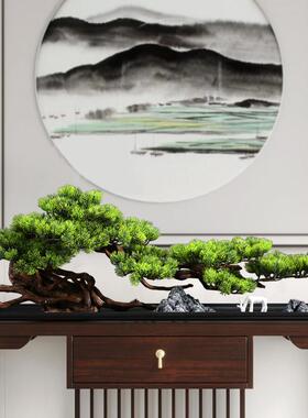 客厅实木仿真迎客松盆景摆件新中式玄关桌面装饰品样板间景观造景