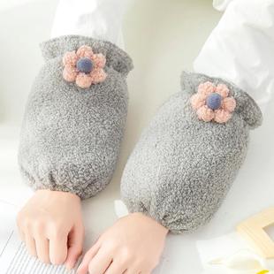 秋冬季护袖女款短毛绒袖套办公室上班套袖羽绒服专用袖口白色防脏