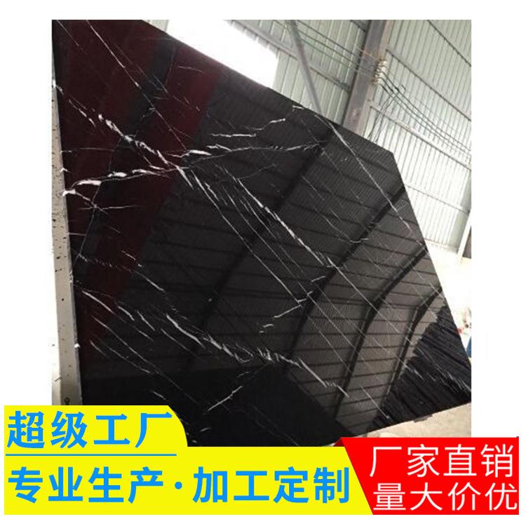 定制天然大理石黑白根国产石材地面砖板材窗台大理石台面板雅纹石