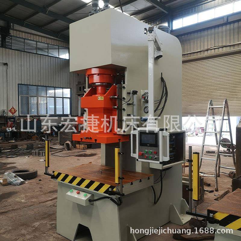 液压冲床100T,125T高速自动冲床冲压机油压机快速单臂液压机