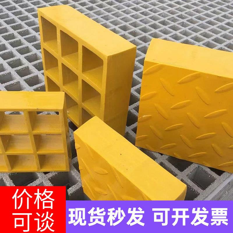 玻璃钢格栅 绿化树篦子树坑格栅 排水沟盖板 洗车店排水地格栅