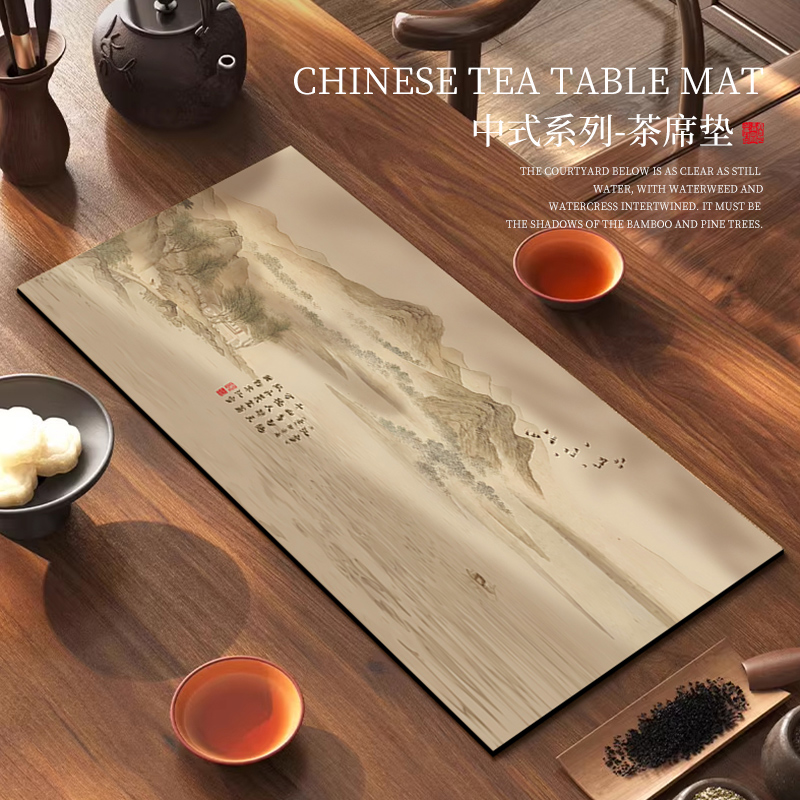 新中式茶旗桌席禅意茶室干泡台茶垫硅藻泥吸水速干桌布茶杯隔热垫