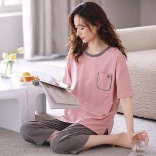 全棉睡衣女士夏季 家居服睡衣 圆领纯色外穿精梳纯棉少女短袖 七分裤