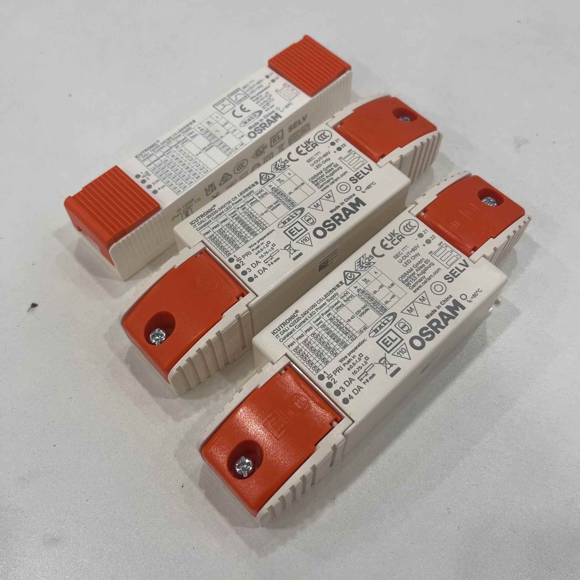 OSRAXHEM5欧W司朗电源IT DALI 12W1灯W0W4260W欧司朗电源面板恒流