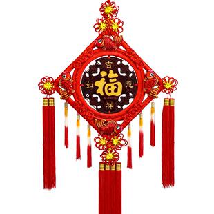 中国结挂件客厅大号福字装饰背景墙小号平安节桃木家乔迁新居过年
