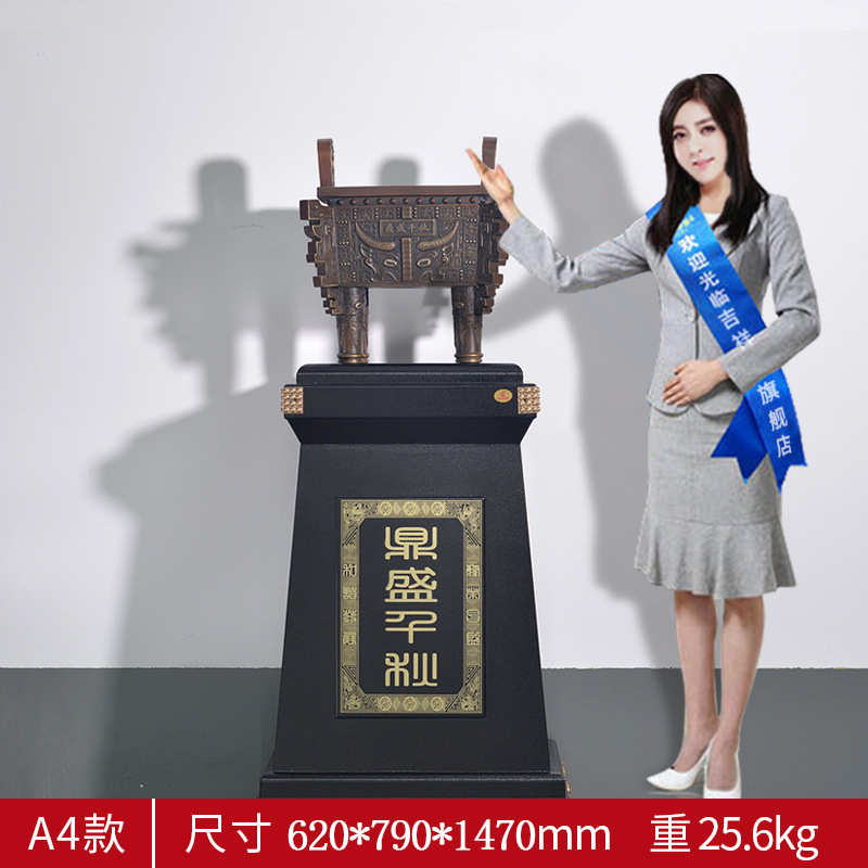 纯铜落地贺礼全装饰摆件开业庆典高端公司礼品酒店装饰大厅鼎大型