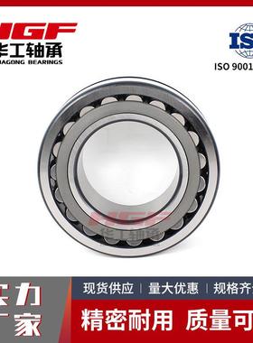 HG华工22332CC设/W33调心滚子F轴承无品牌/高精密满低噪可计足特