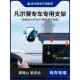 适用21 雪铁龙凡尔赛C5X汽手机车载支架专用无线充电导航用品 23款