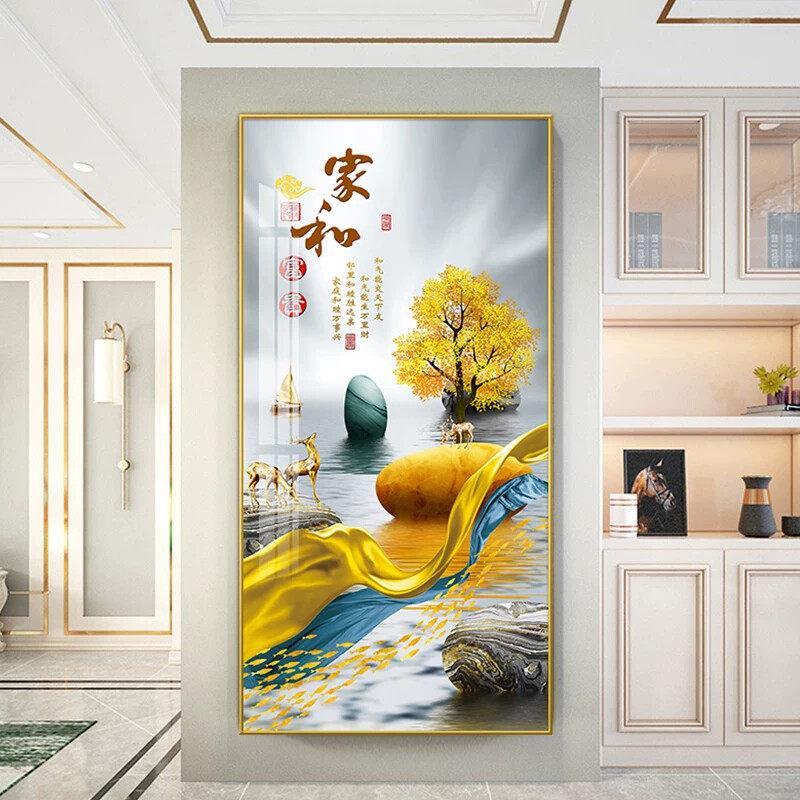 现代简约玄关装饰画客厅入户走廊过道竖版挂画家和万事兴玄幻壁画