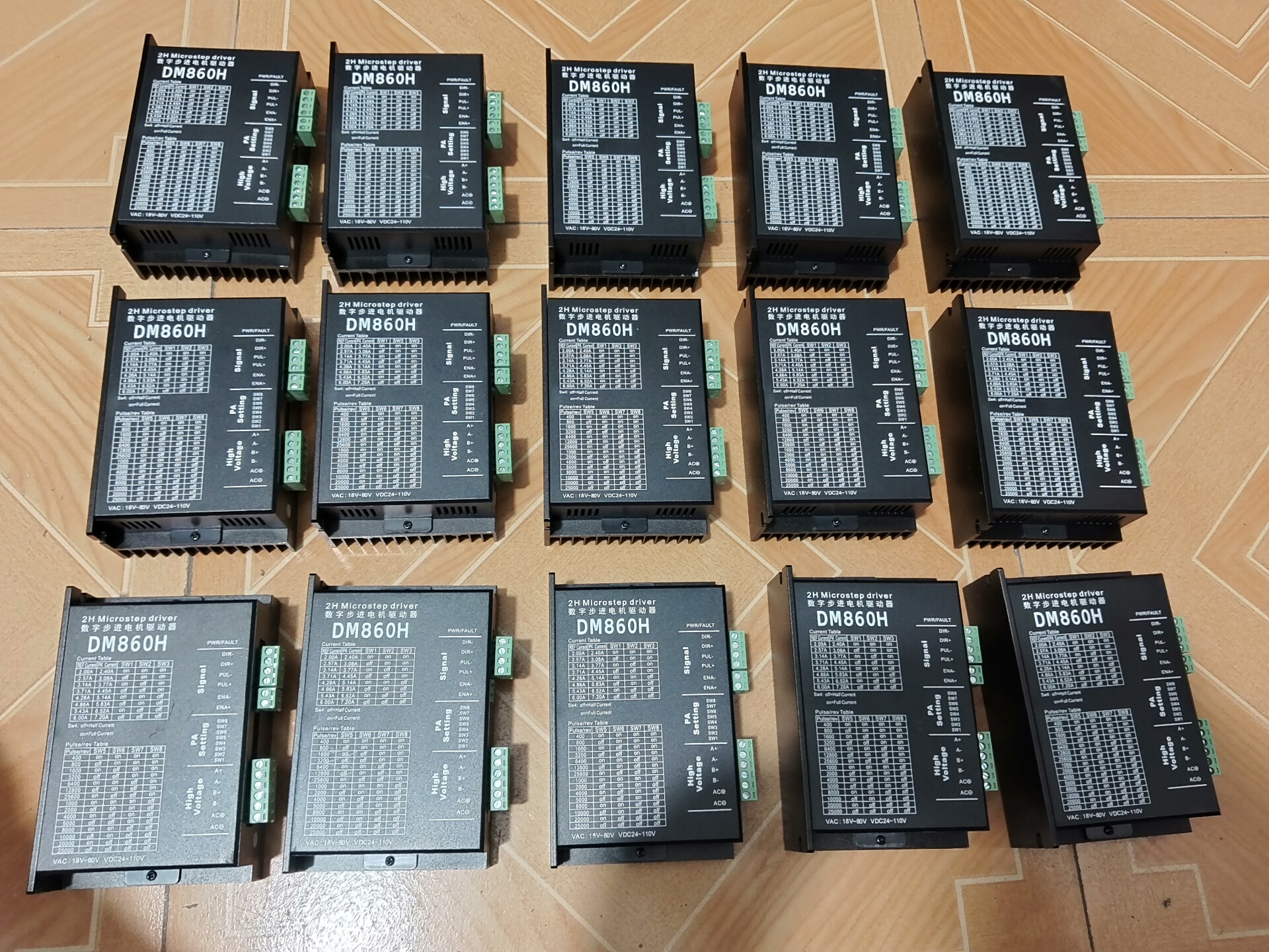 步进驱动器DM860H，功能正常，成色为实图