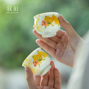手绘影青釉胖头鱼陶瓷茶杯功夫茶具釉下彩可爱风家用品茗杯 叙旧