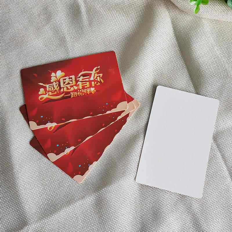 春节节主持人手卡台词卡婚礼司仪用记忆提词硬卡片纸质手持稿新年手卡