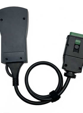 LEXIA3 PP2000 LEXIA3 DIAG BOX V9.85 安装版 Citroen Peugeot