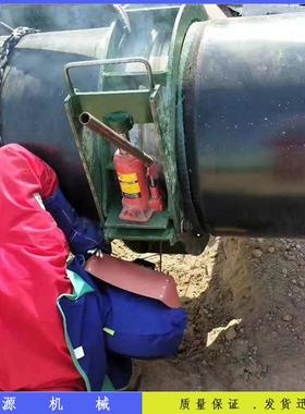 管道外管道口钳50对口焊钳250513弯头管对道接外对8口器