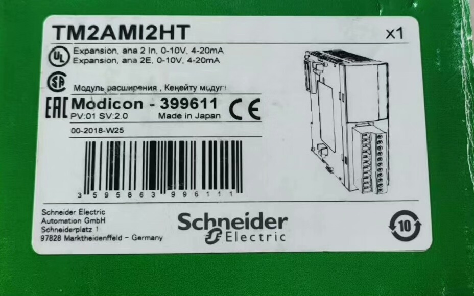TM2AMI2HTN 全新原装正品 标价