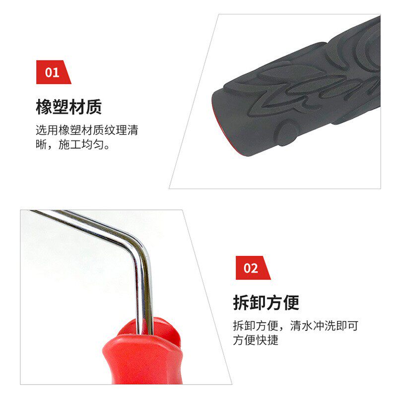 厂家油22销圆滚筒刷子灰色橡胶艺术画滚筒面刷漆1直0寸筒涂装墙刷