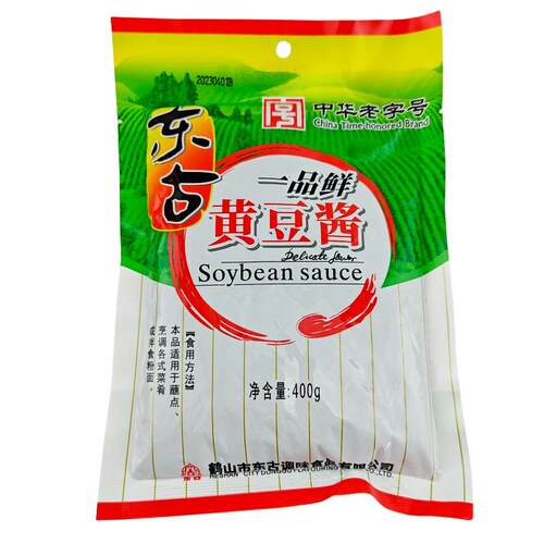 东古一品鲜黄豆酱400克6袋 10袋 20袋中华老字号豆瓣酱黄豆酱包邮