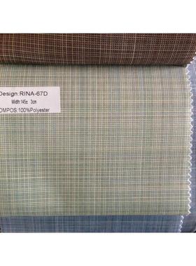 志达纺织时尚起绒布彩色细格纹印花装饰布料RINA-D