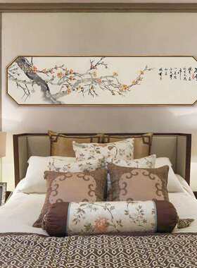 百卉俏枝头 新中式卧室装饰画工笔花鸟字画横八边形室内房间挂画