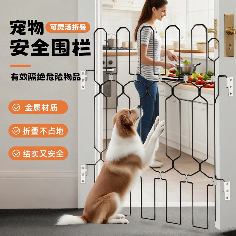亚马逊新款金属宠物伸缩围栏防猫门狗狗栅栏家用室内外挡板楼梯口