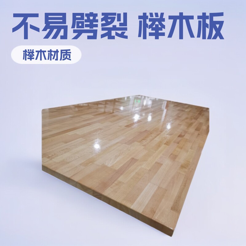 木板榉木指接板5米长办公台面家用家具实木桌面板材厂家直销定 制