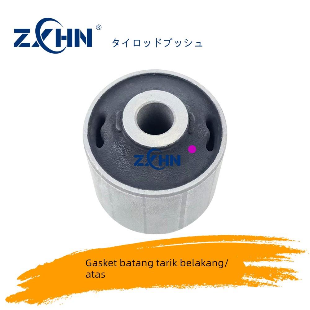 适配日本 于普拉多霸道LC120 LC150底盘胶套 摆臂胶 拉杆胶