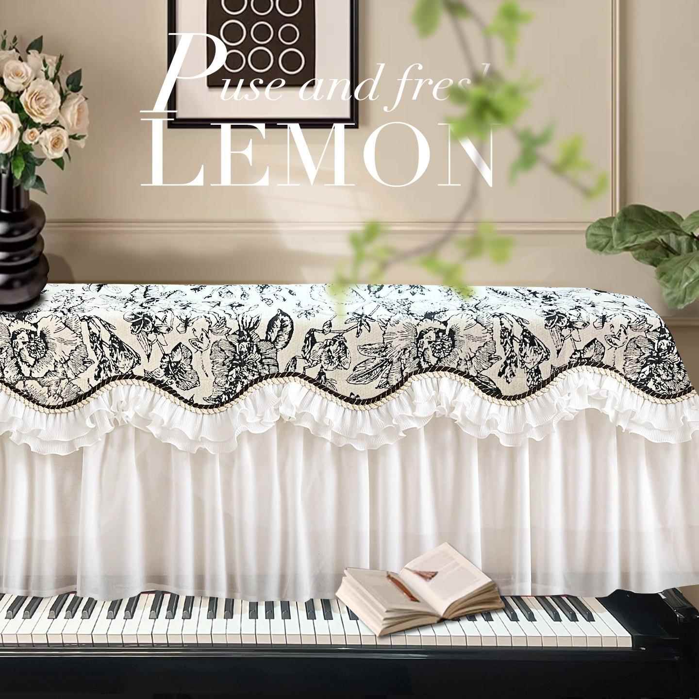 立式钢EYM琴罩奢电半罩全罩欧式高端华子钢琴盖巾尘防盖布一整张