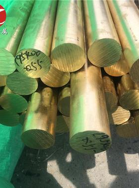 美标削铅C34900铅黄铜 C34900环保无铅黄铜棒 六角黄铜棒 黄铜排