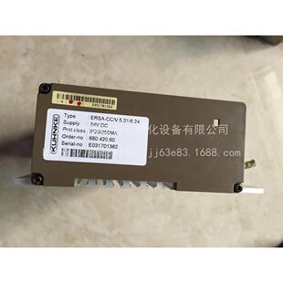 6.24 680.420.60 KUHNKE ERSA 原装 V.5.31 控制系统 现货