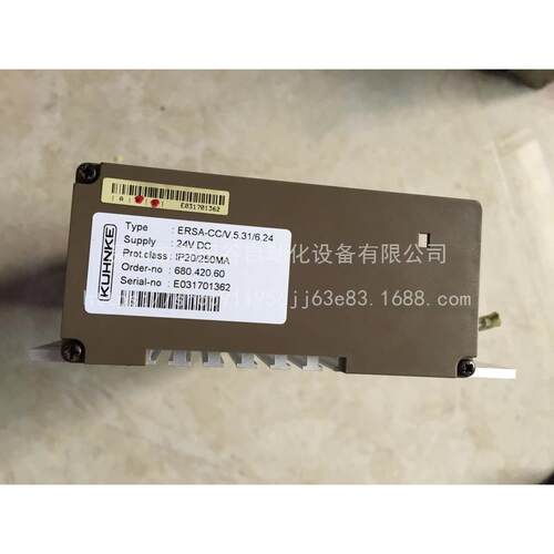 ERSA-CC/V.5.31/6.24 680.420.60 KUHNKE 控制系统 原装现货