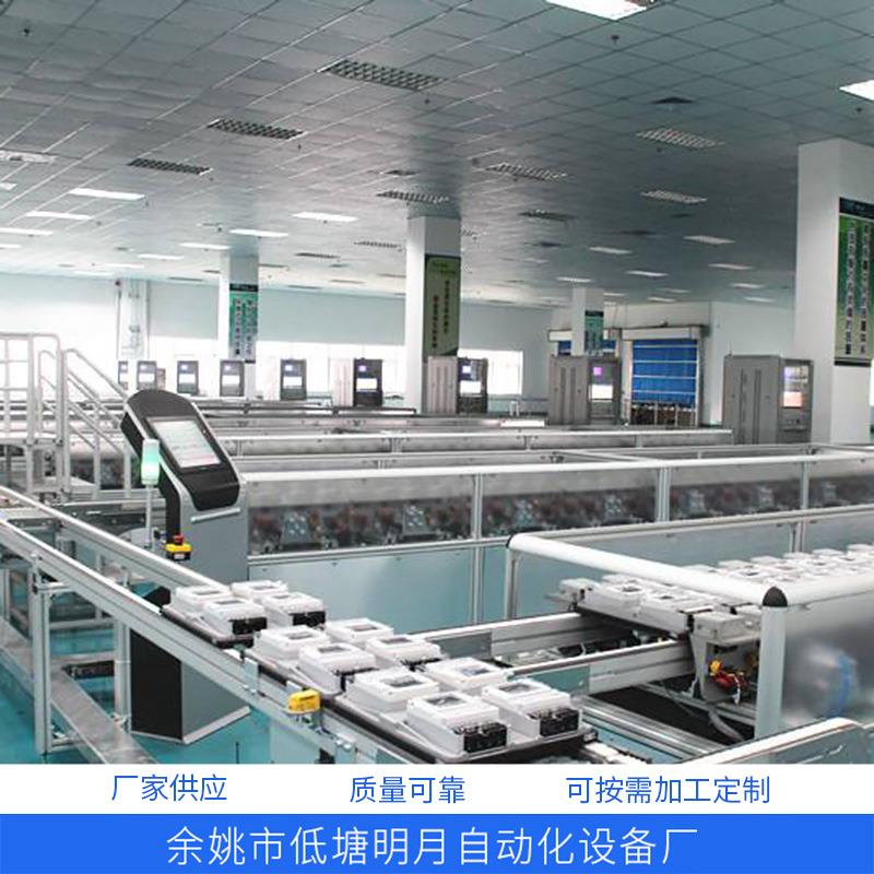 厂家供应工装板流水线传输带输送机 金华嘉兴加工注塑机流水线